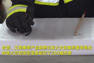 科尔：维金斯开局慢热 问题不断累积 但现在表现好多了