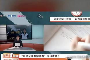 苏亚雷斯：14年皇马本想签我&把本泽马卖给阿森纳 但我选择了巴萨